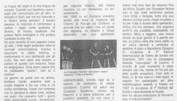 La mia storia di un esperienza teatrale 1997