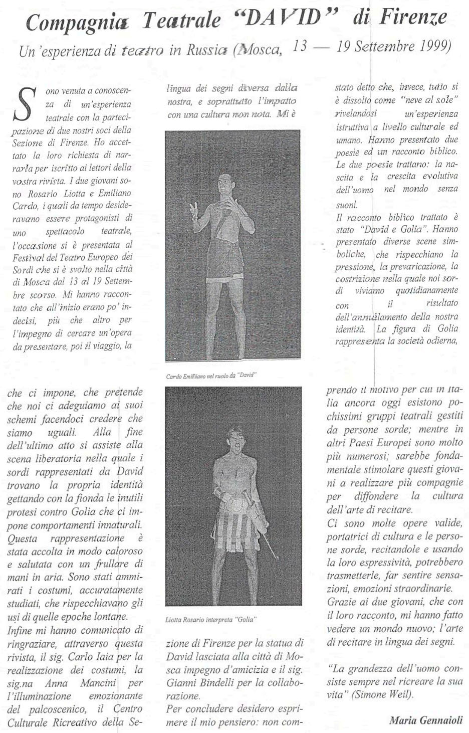 davidgoli1999